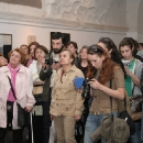 Євхаристія