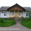 Великий Пастир Церкви Христової