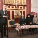 Новини