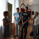 Філії