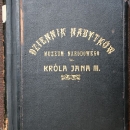 Гіацинтова (Jackowa) Мадонна