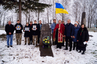 Детальніше...