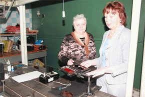 b_291_193_16777215_0_0_images_old_stories_news_2015_Golograma_2.gif