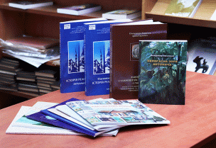 b_304_209_16777215_0_0_images_old_stories_логос_2.gif