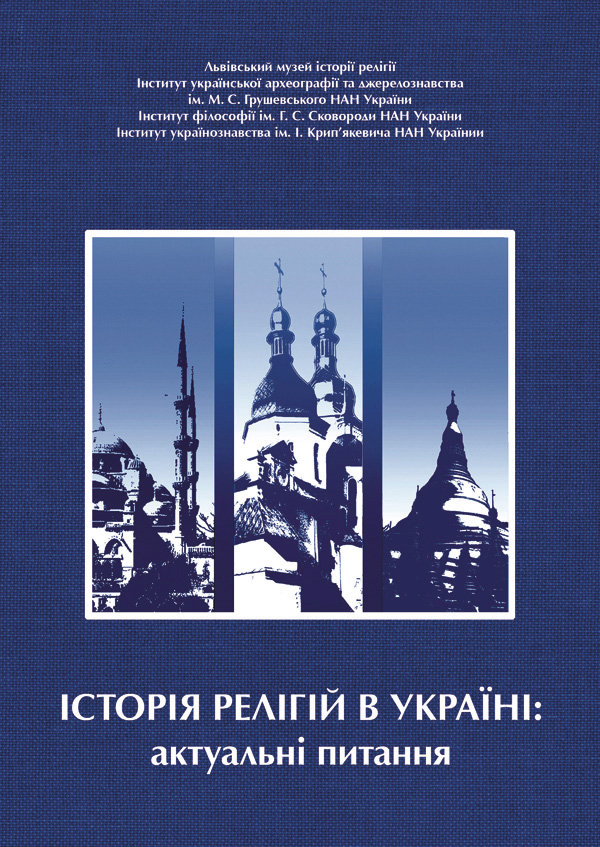 OBKL 2020-т22