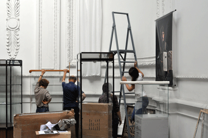 DSC_0696.gif