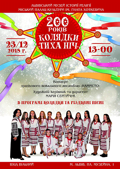 plakat.gif